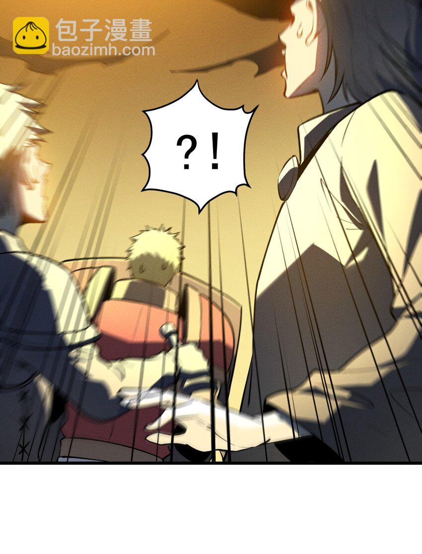 58 趁火打劫(1/2)-第59话