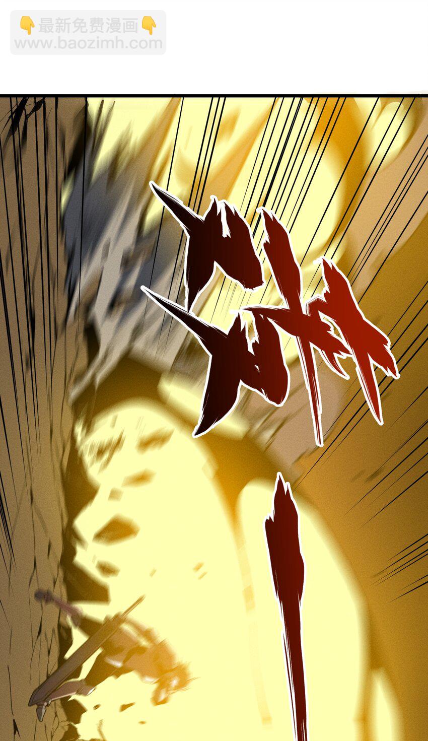 58 趁火打劫(1/2)-第59话