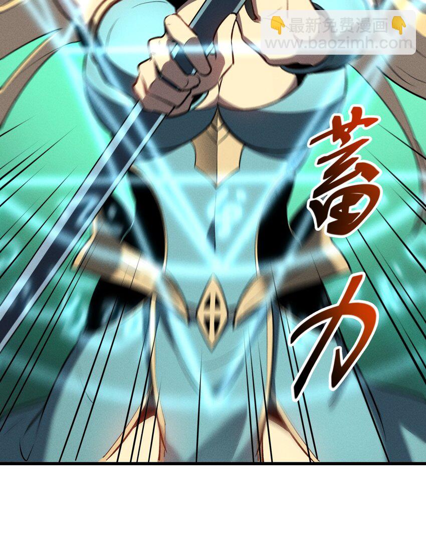 58 趁火打劫(1/2)-第59话