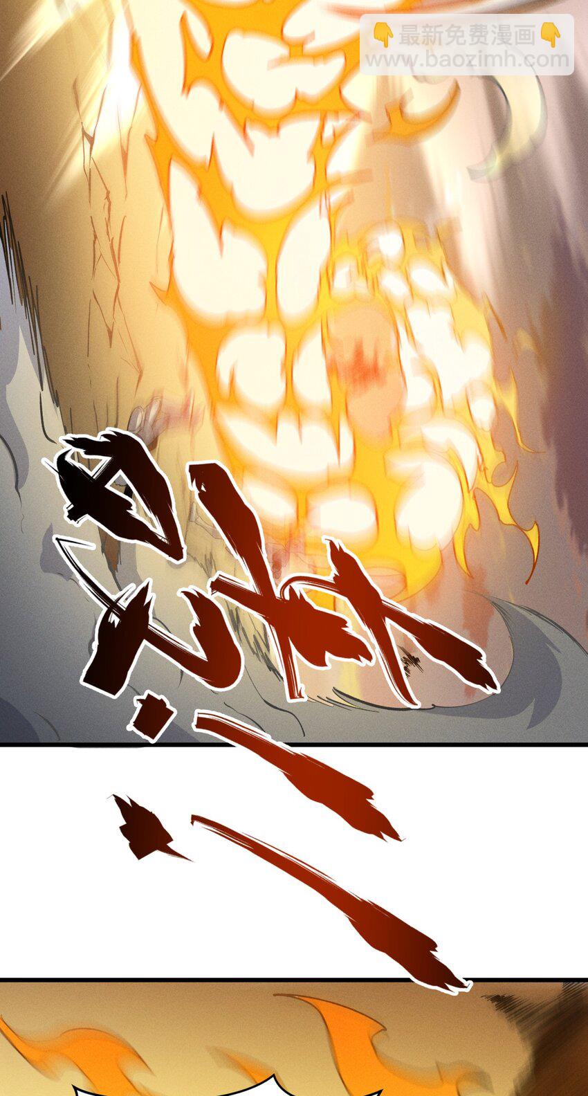 58 趁火打劫(1/2)-第59话