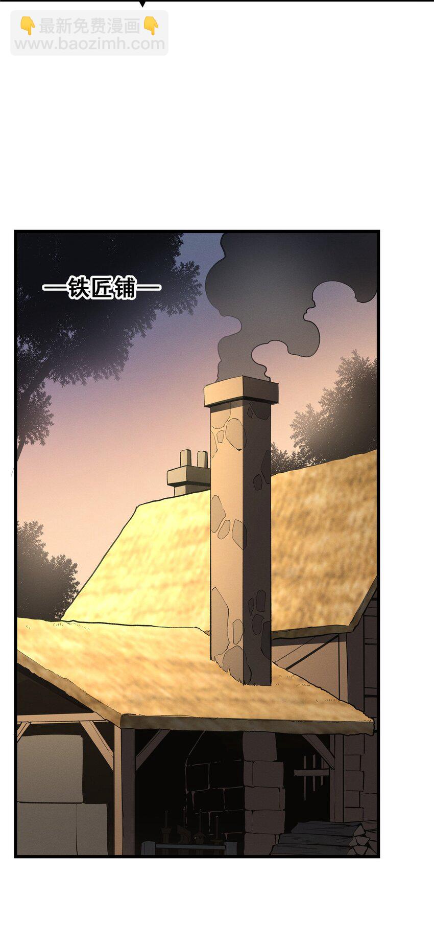 60 七曜水晶-第61话