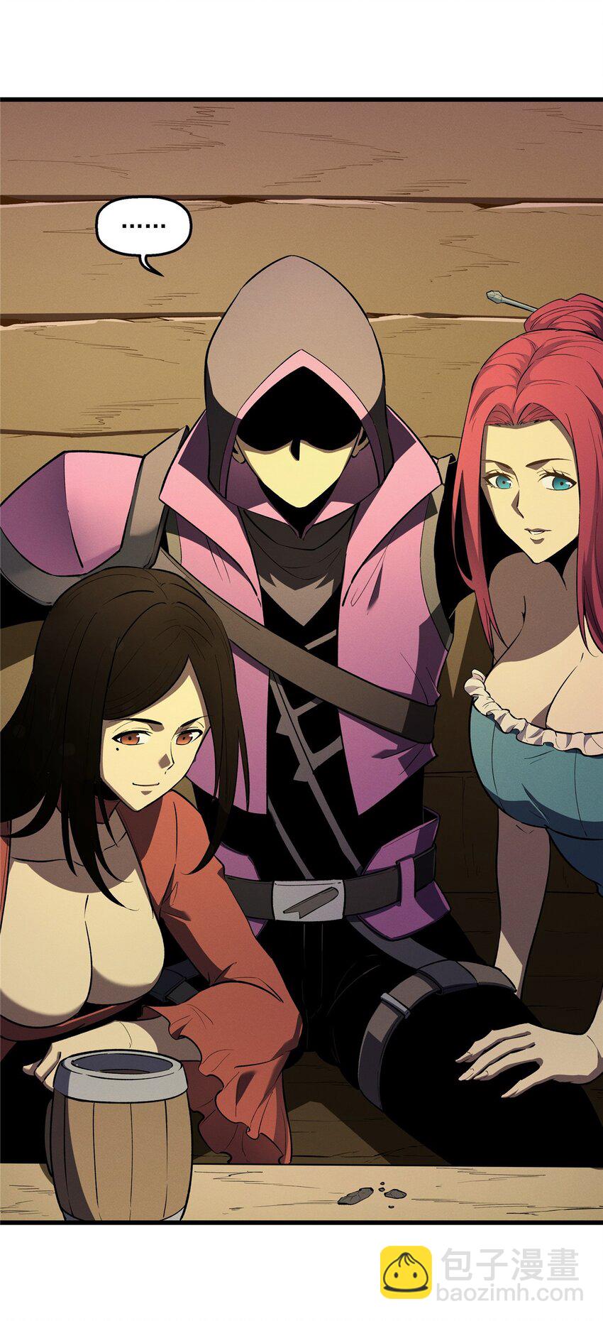 60 七曜水晶-第61话