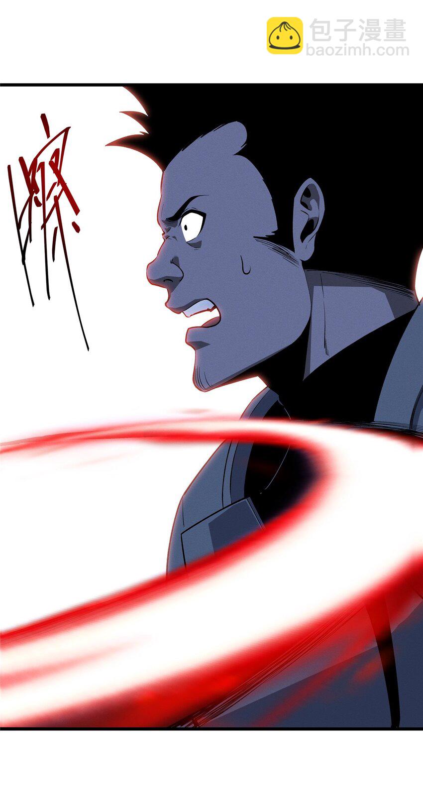 60 七曜水晶-第61话