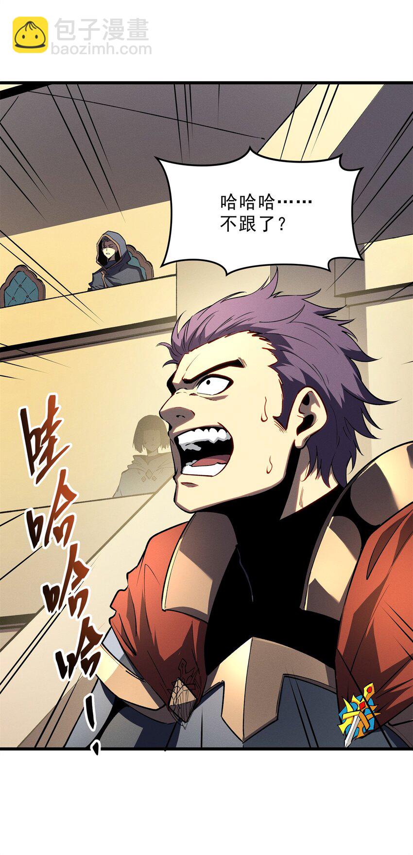 62 兵不血刃-第63话