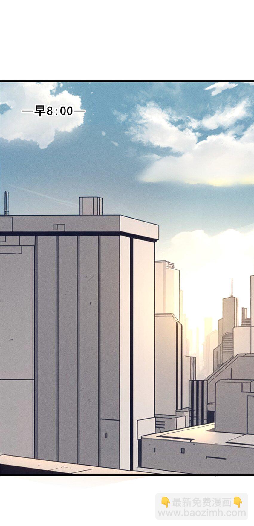 64 水色蔷薇-第65话