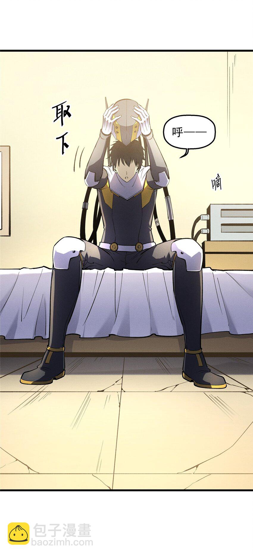 64 水色蔷薇-第65话