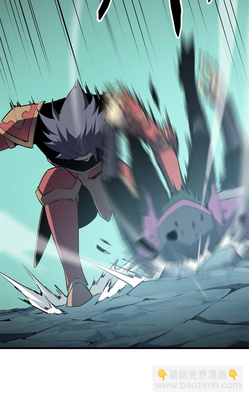 68 解决刺客-第69话