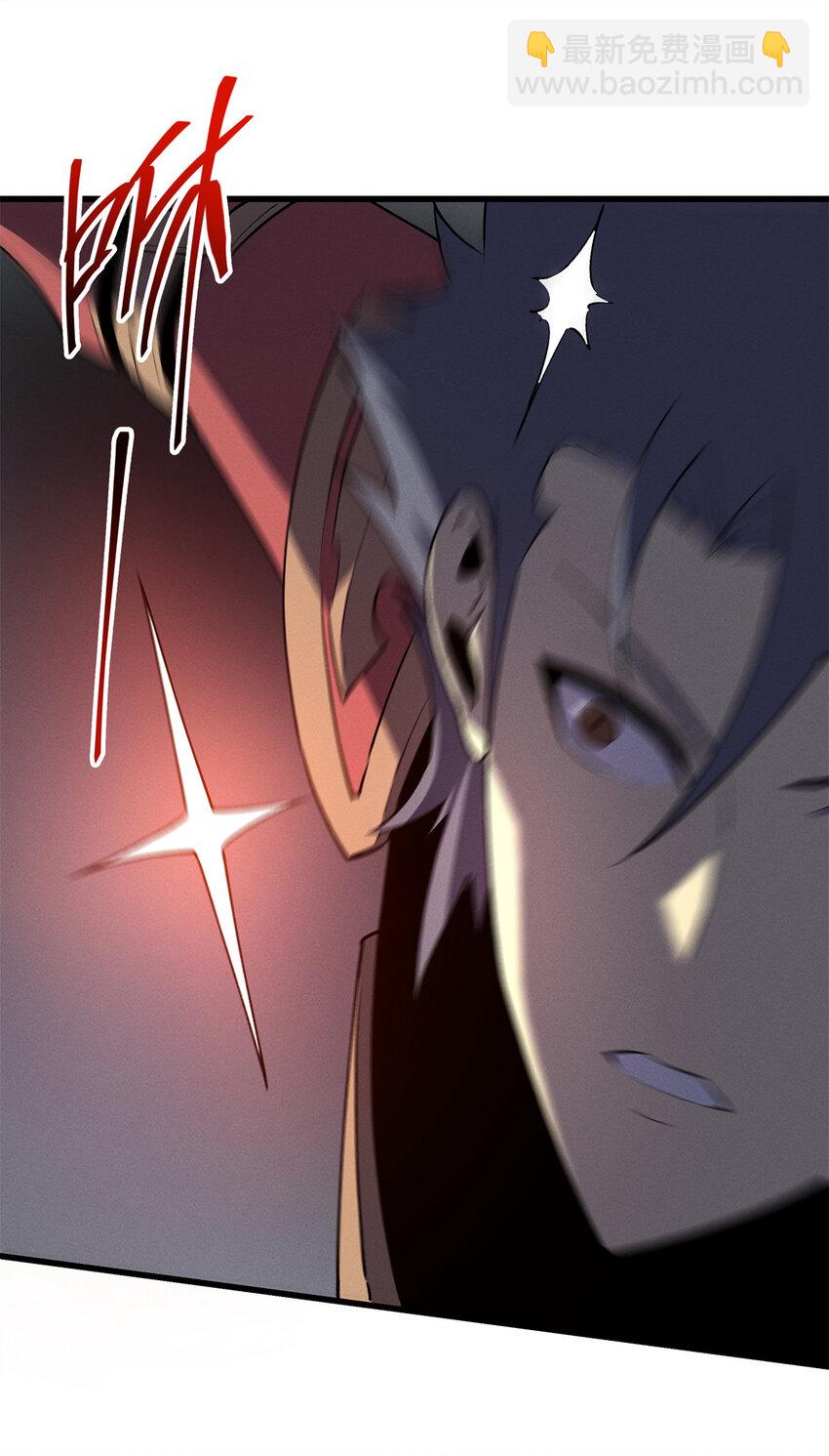 70 1对2的战斗-第71话