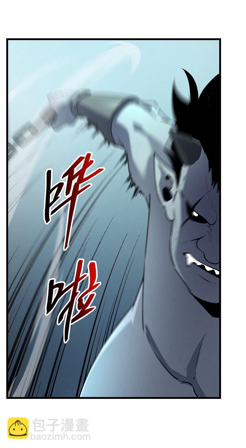 70 1对2的战斗-第71话