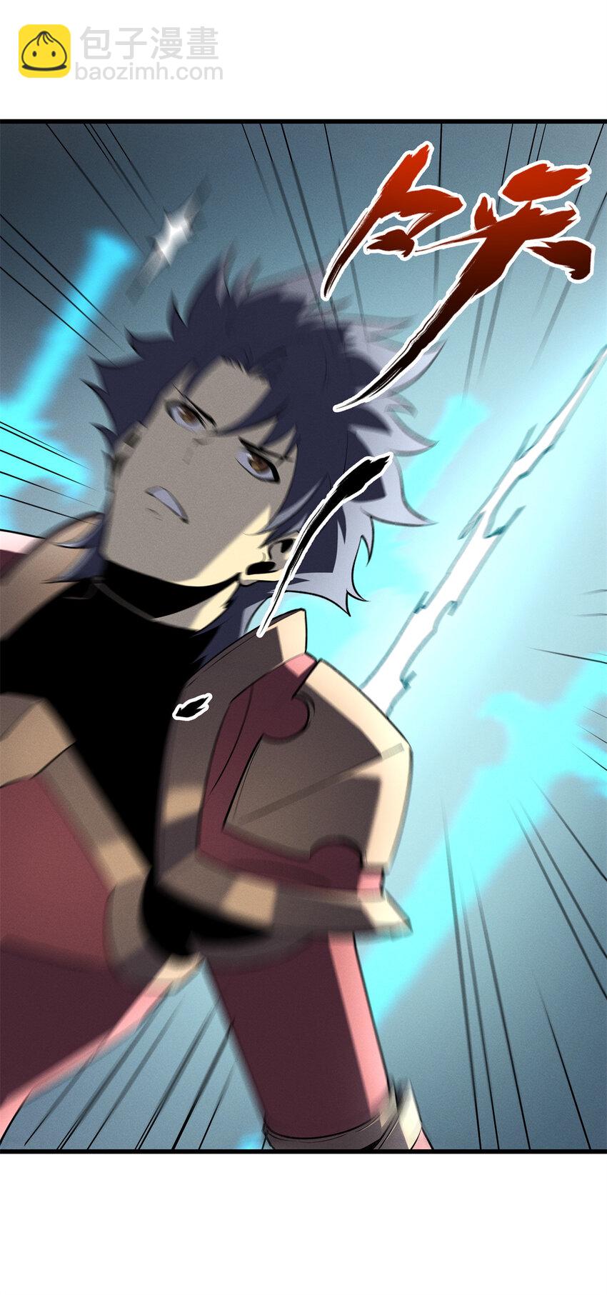 70 1对2的战斗-第71话