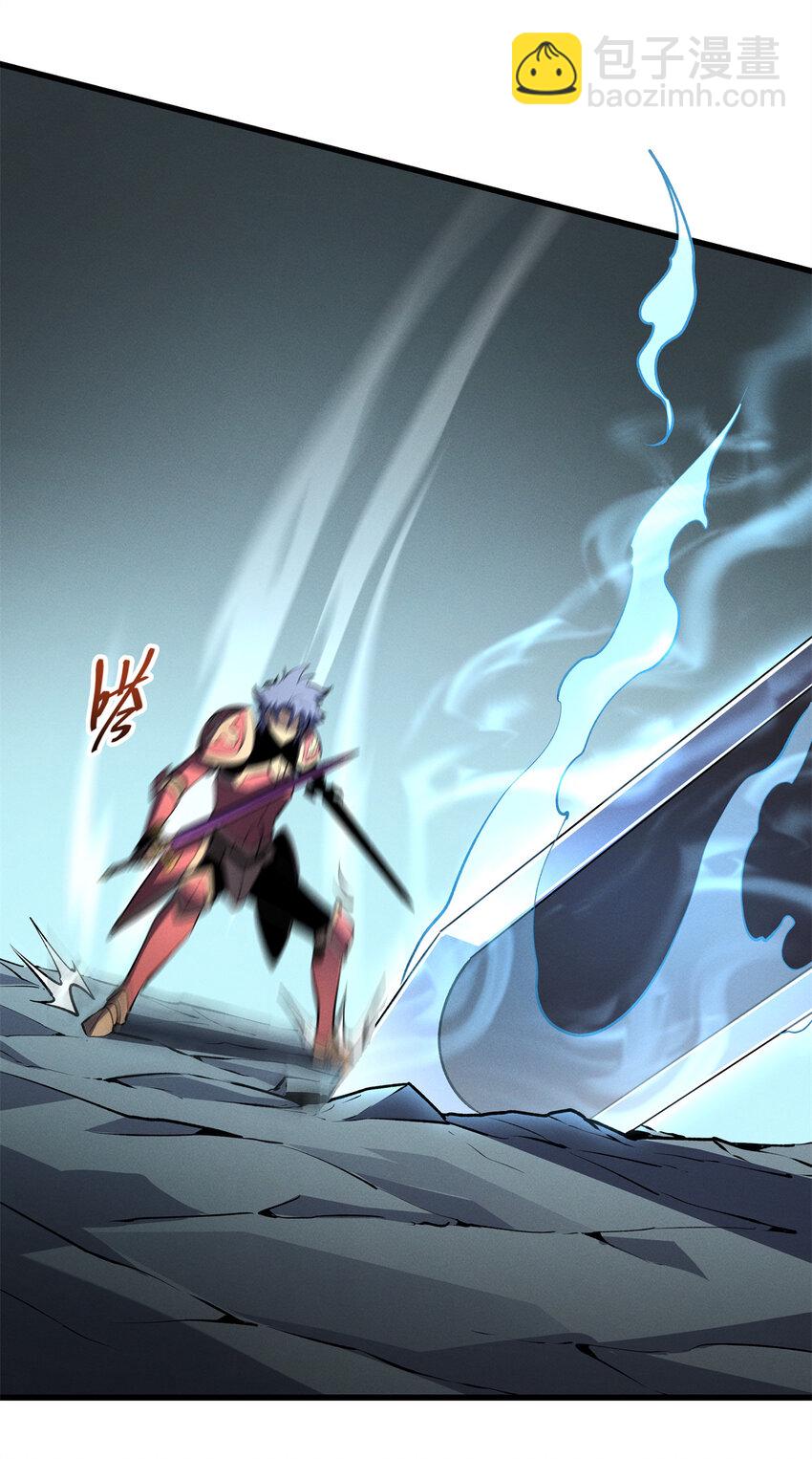 70 1对2的战斗-第71话