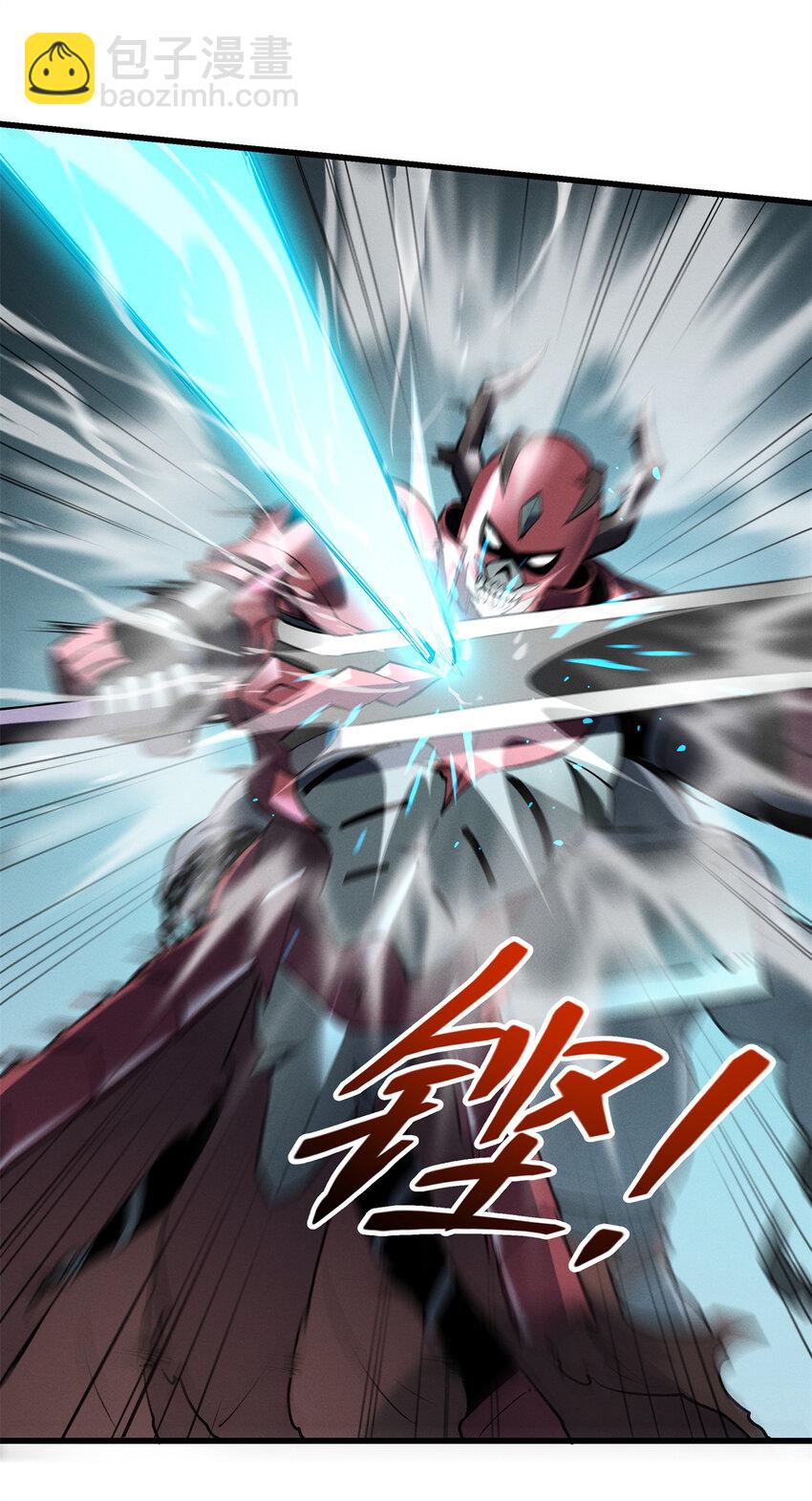 70 1对2的战斗-第71话