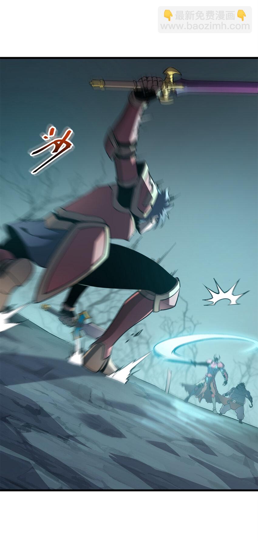 70 1对2的战斗-第71话