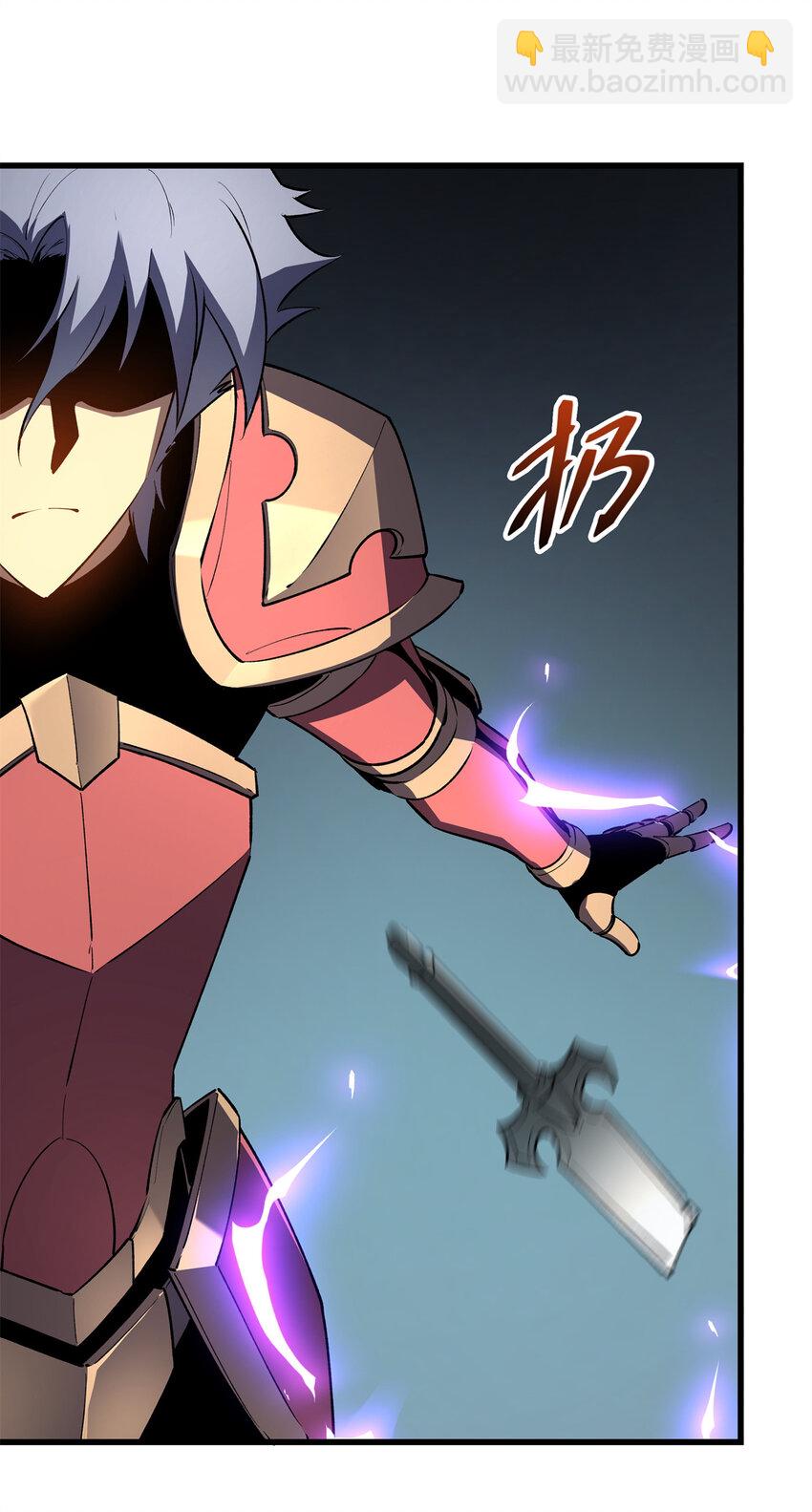 70 1对2的战斗-第71话