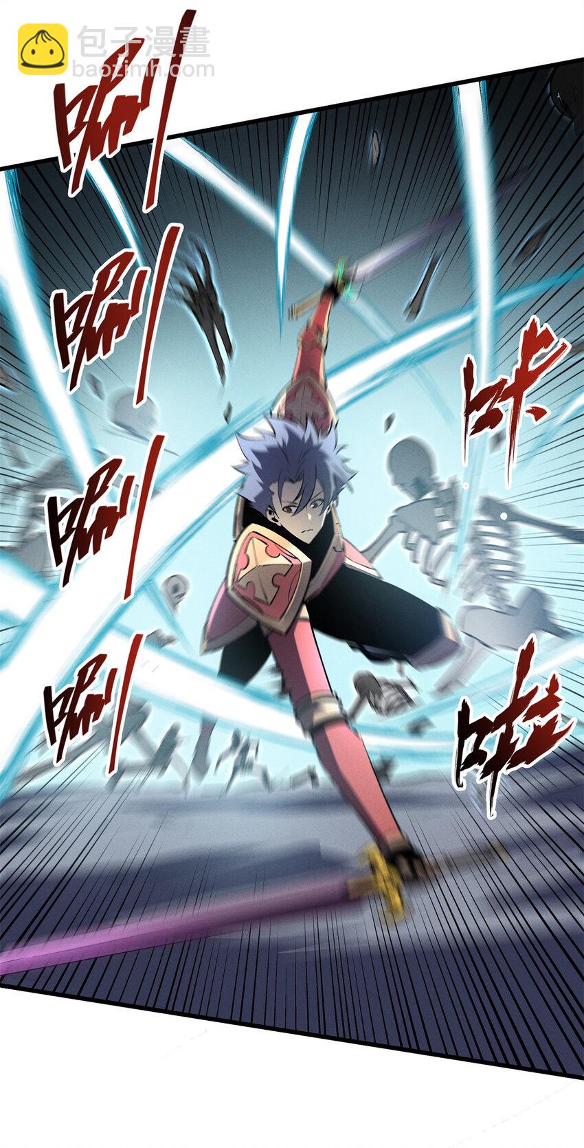 70 1对2的战斗-第71话