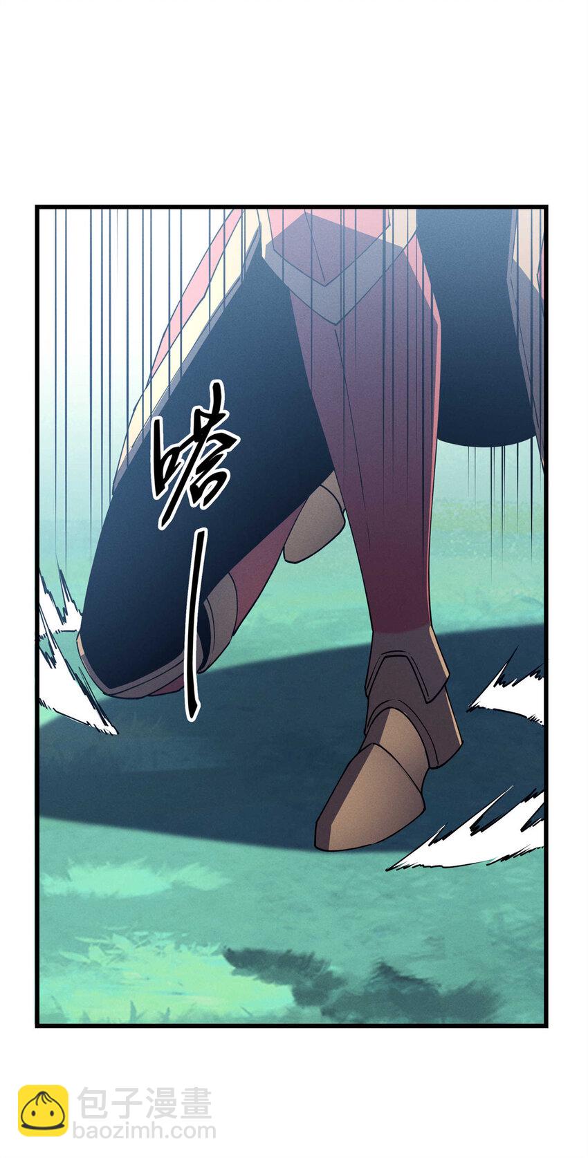 74 武林盟-第75话