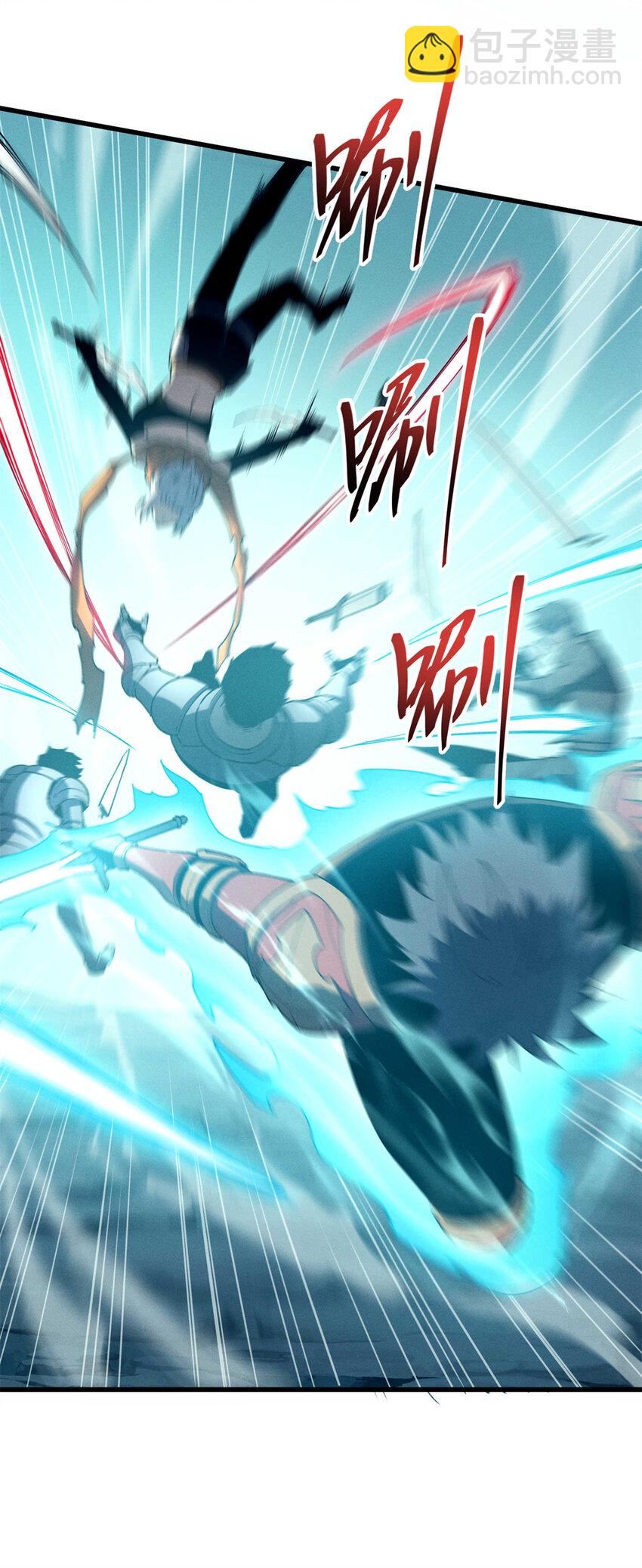 74 武林盟-第75话