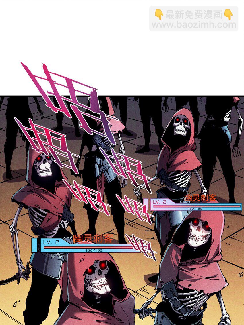 09 一骑当千(1/2)-第9话