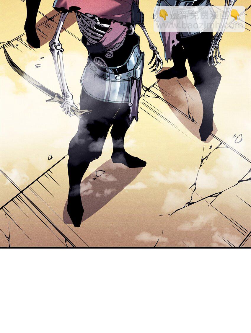 09 一骑当千(1/2)-第9话