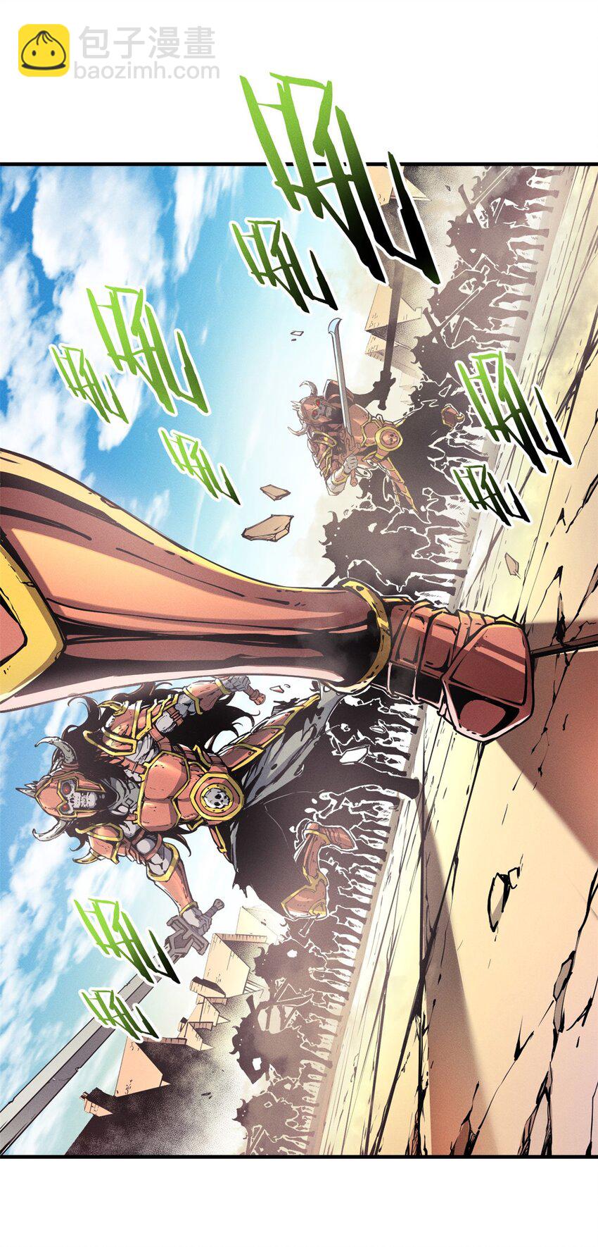 09 一骑当千(1/2)-第9话