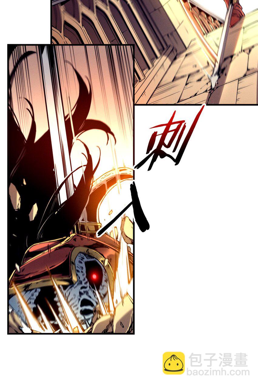 09 一骑当千(1/2)-第9话