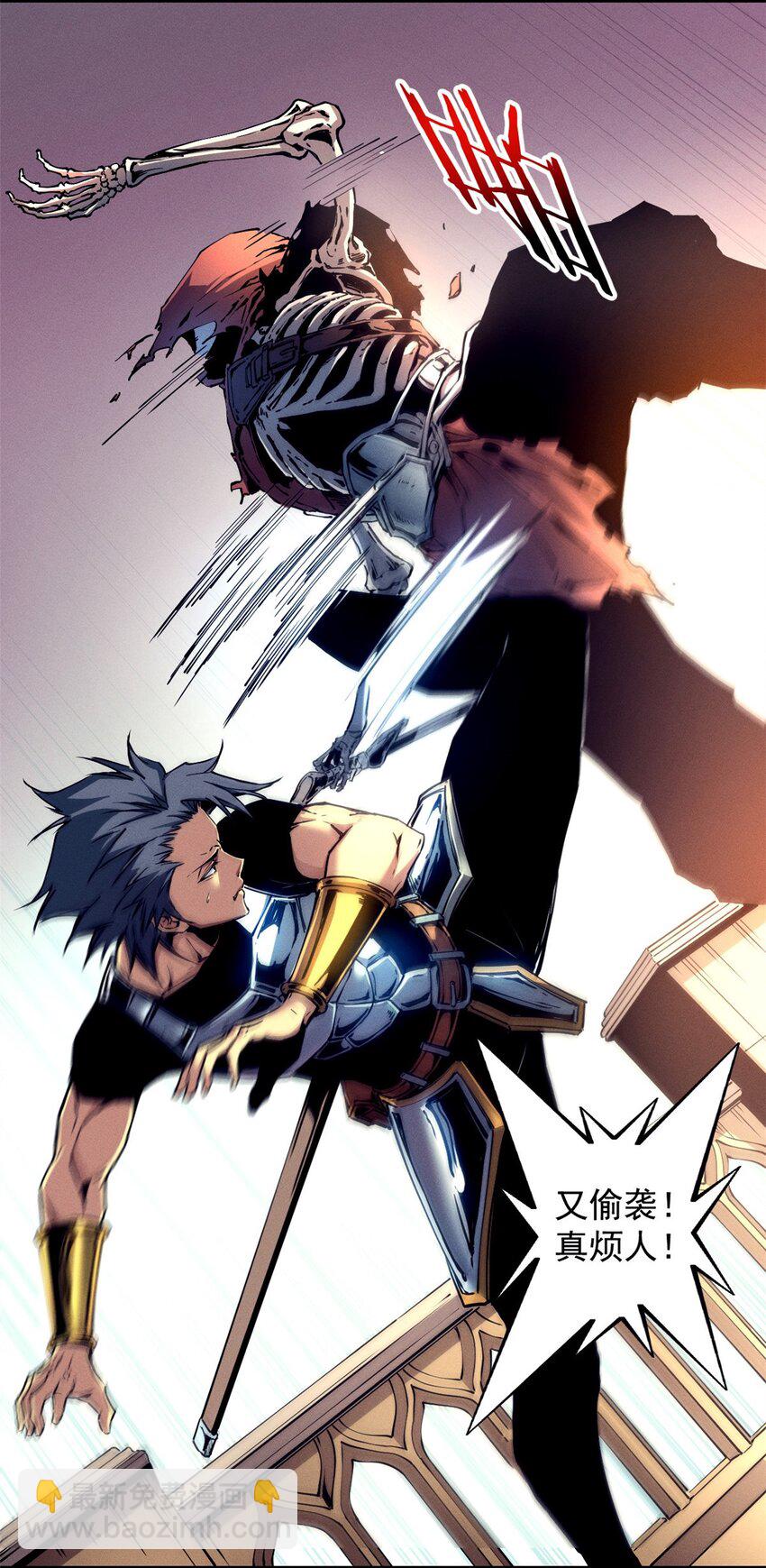 09 一骑当千(1/2)-第9话