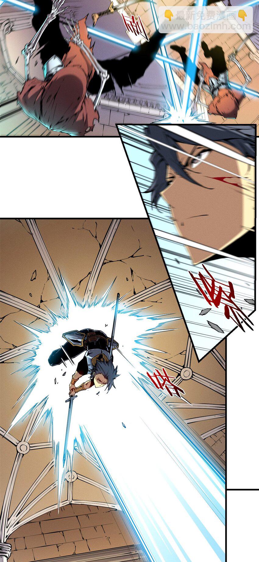 09 一骑当千(1/2)-第9话