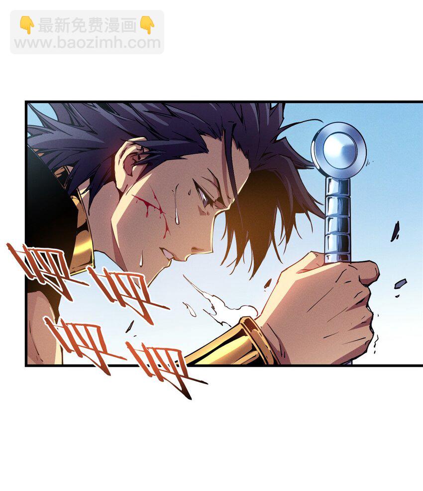 09 一骑当千(1/2)-第9话