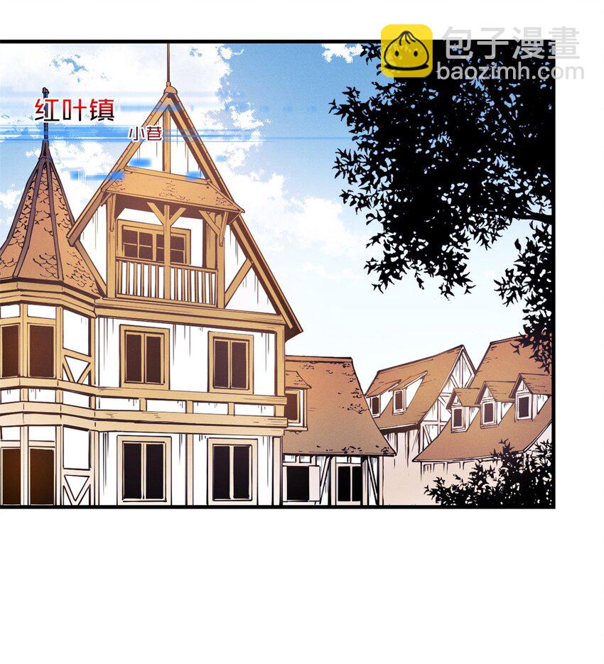 09 一骑当千(1/2)-第9话