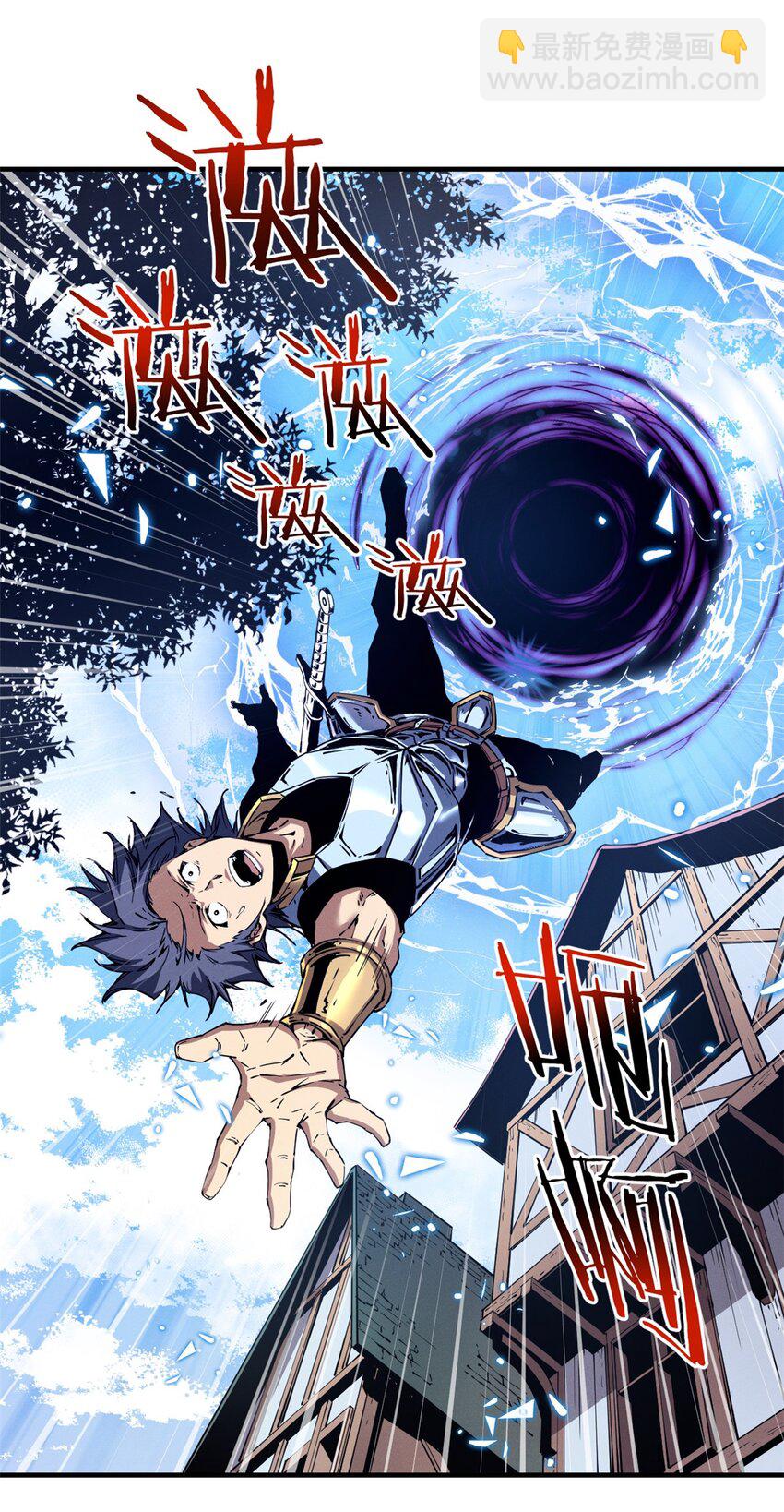 09 一骑当千(1/2)-第9话