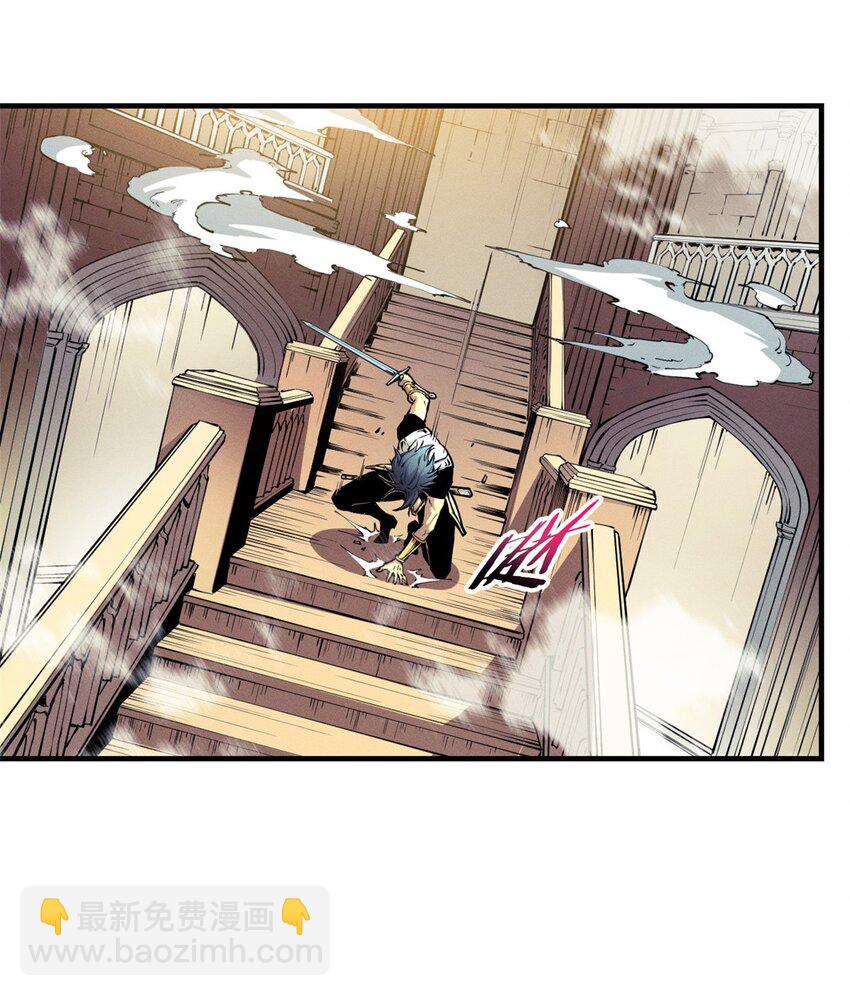 09 一骑当千(1/2)-第9话