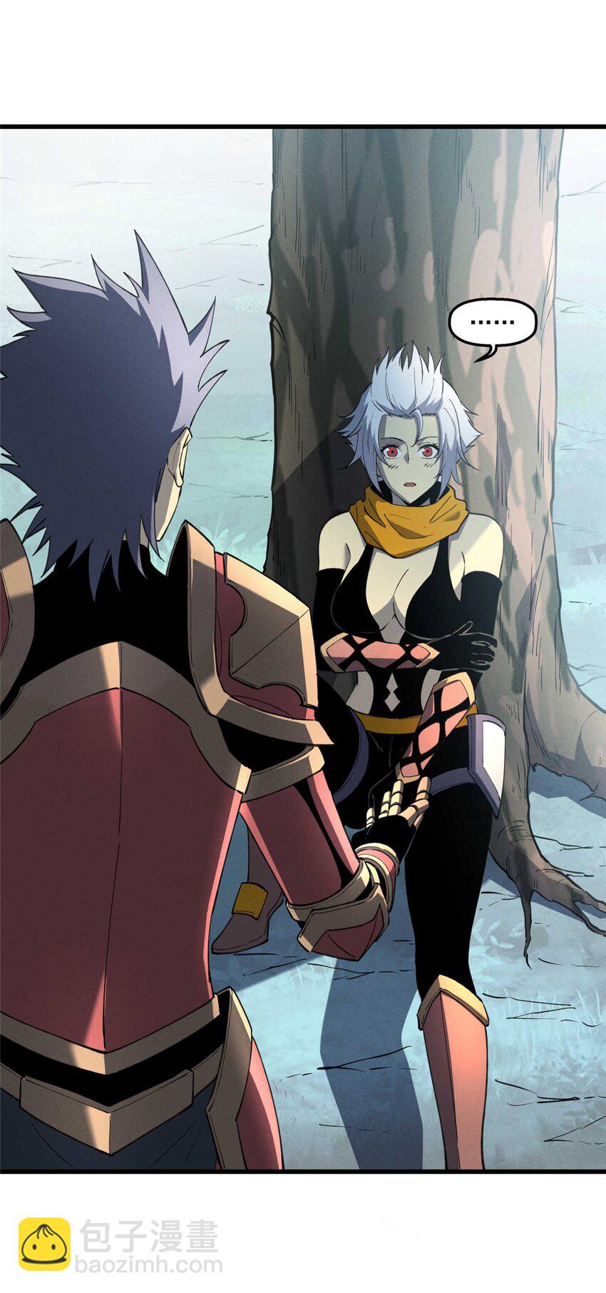 76 招募火舞-第77话