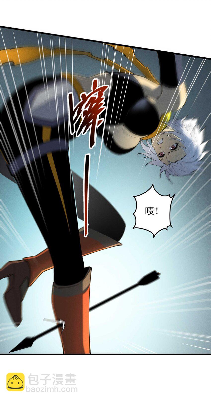 76 招募火舞-第77话