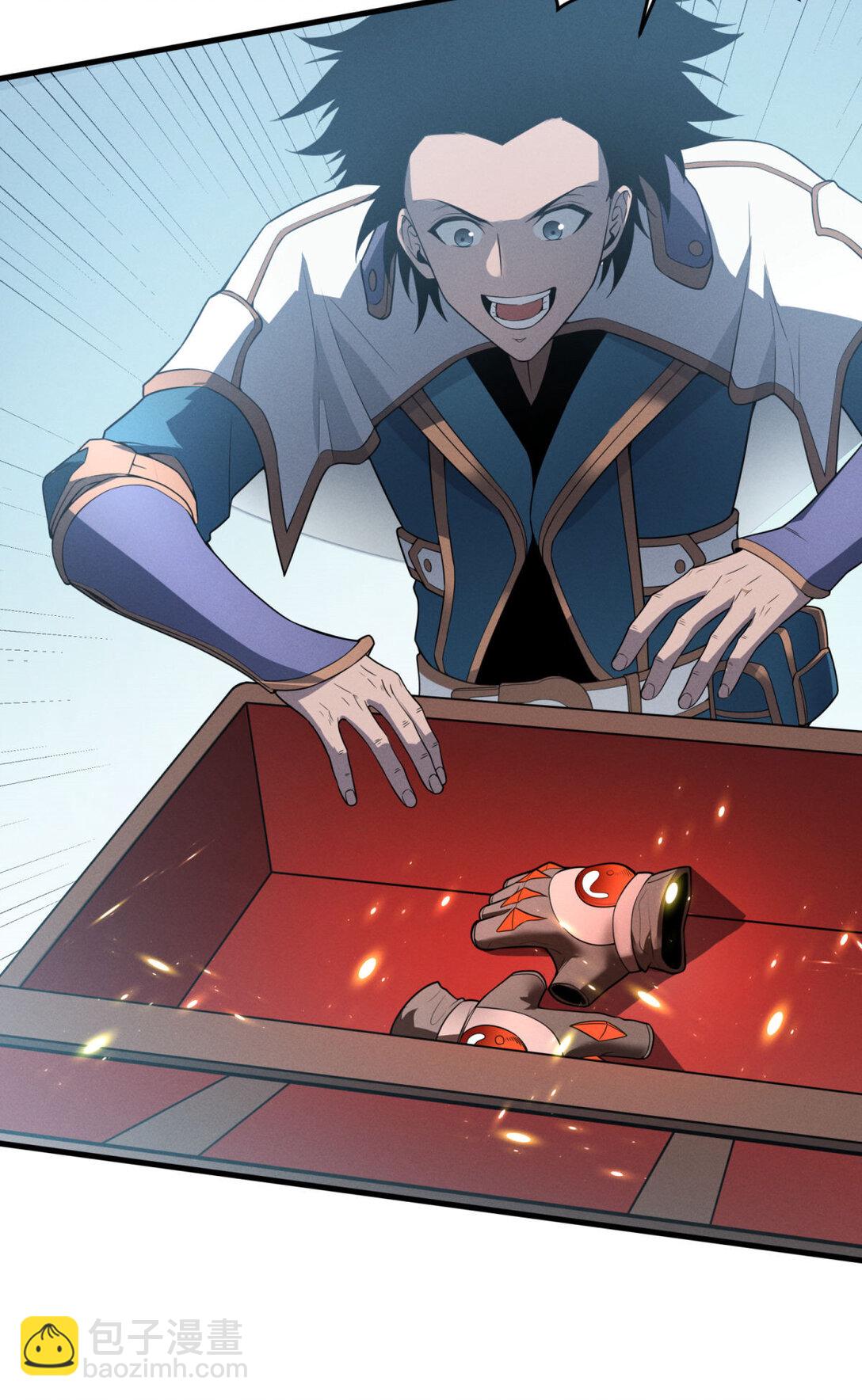 80 零翼工作室开张！(1/2)-第81话