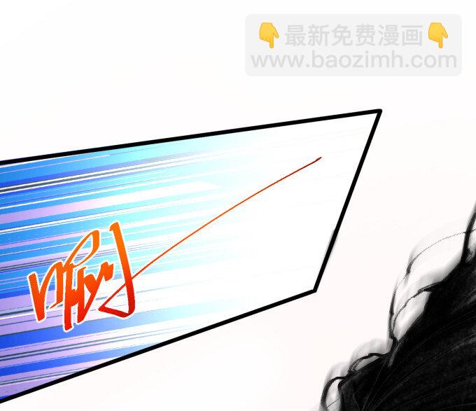 1 三世重生苏云澜(1/3)-第1话