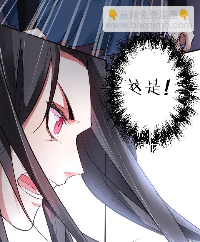 1 三世重生苏云澜(1/3)-第1话