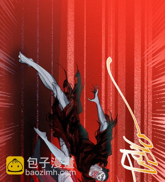 1 三世重生苏云澜(1/3)-第1话