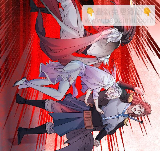 1 三世重生苏云澜(1/3)-第1话