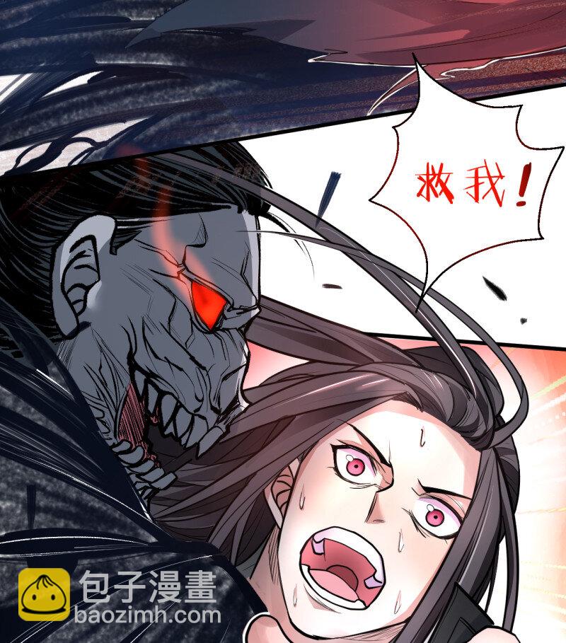 1 三世重生苏云澜(1/3)-第1话