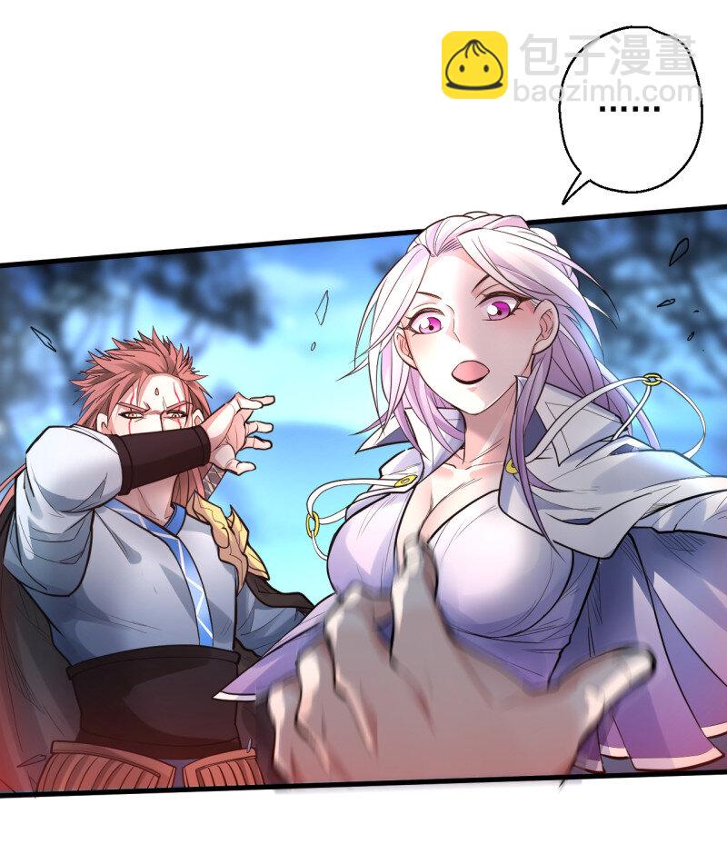 1 三世重生苏云澜(1/3)-第1话