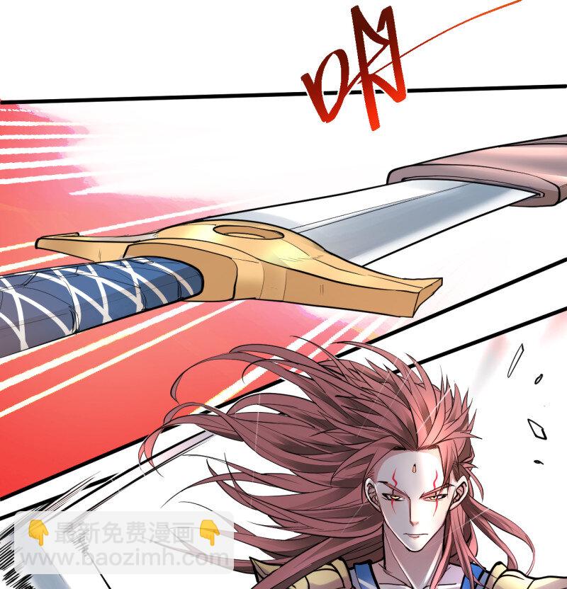 1 三世重生苏云澜(1/3)-第1话