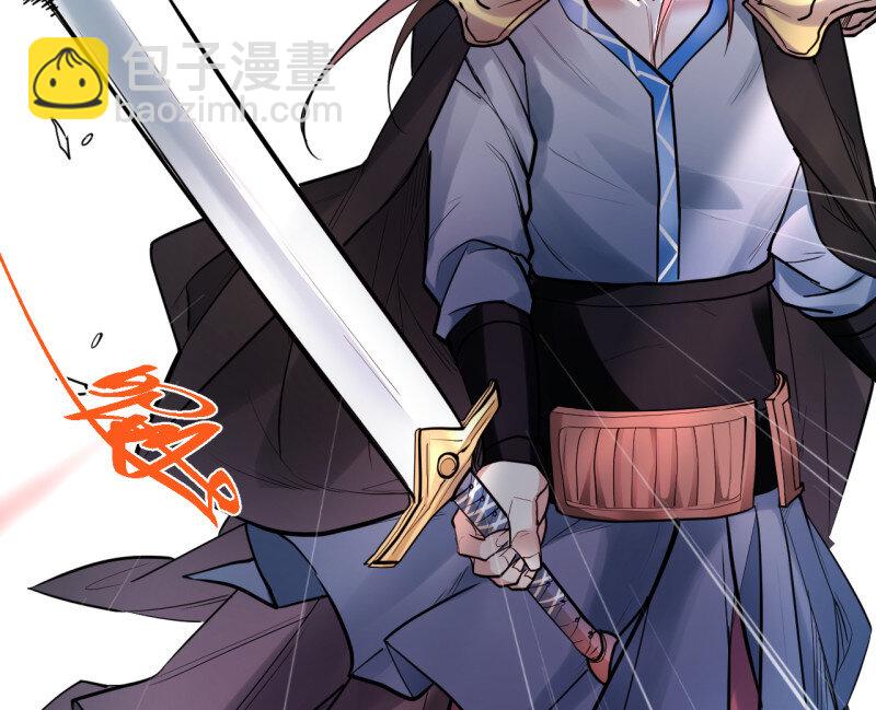 1 三世重生苏云澜(1/3)-第1话