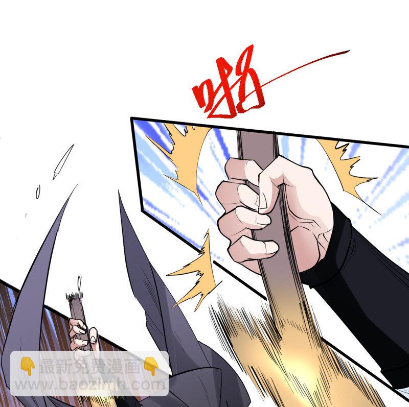 1 三世重生苏云澜(1/3)-第1话