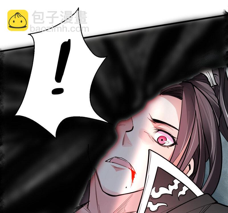 1 三世重生苏云澜(1/3)-第1话