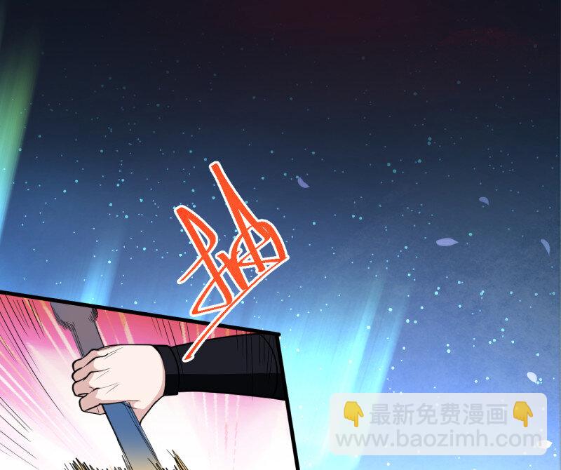 1 三世重生苏云澜(1/3)-第1话