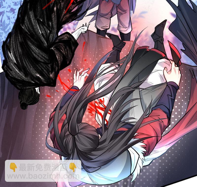 1 三世重生苏云澜(1/3)-第1话