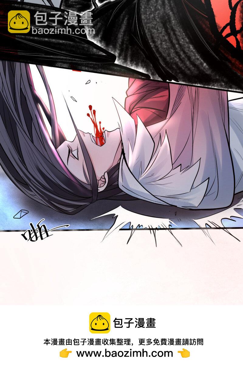 1 三世重生苏云澜(1/3)-第1话