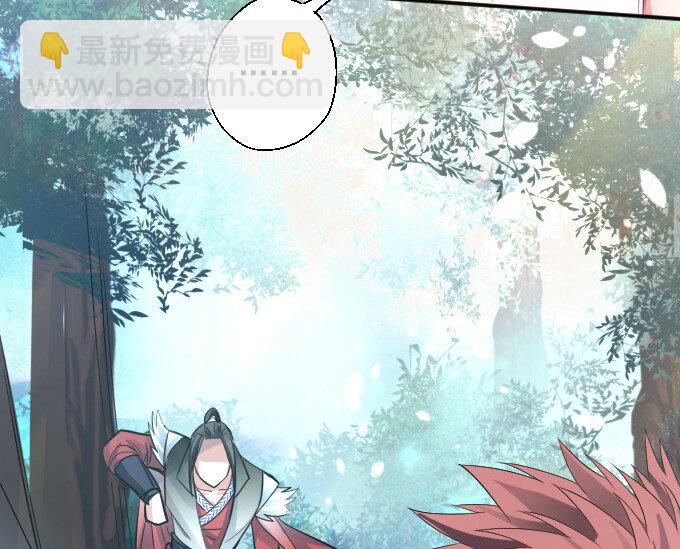 1 三世重生苏云澜(1/3)-第1话