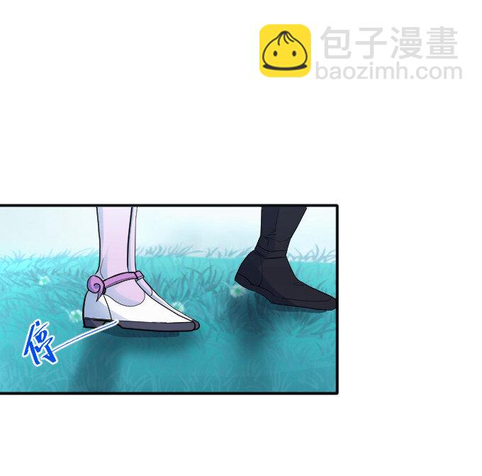 1 三世重生苏云澜(1/3)-第1话