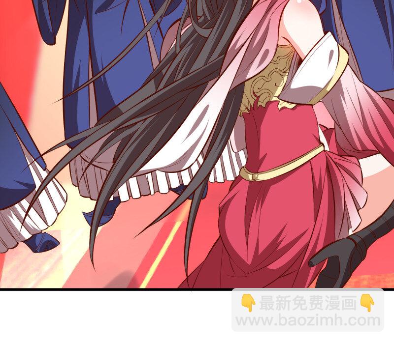 11 三世狂生终成婿-第11话